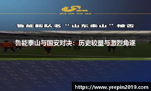 qy球友会