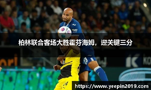 球友会