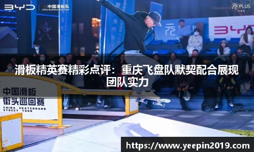 qy球友会体育