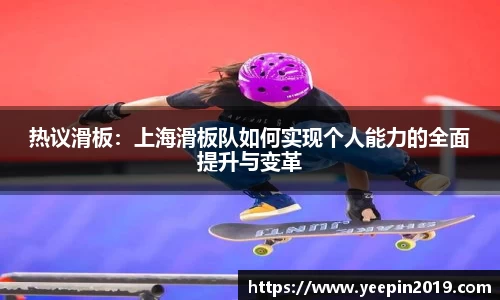 qy球友会体育