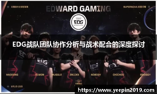 球友会