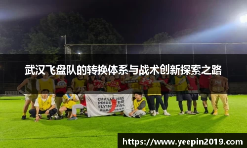 qy球友会体育