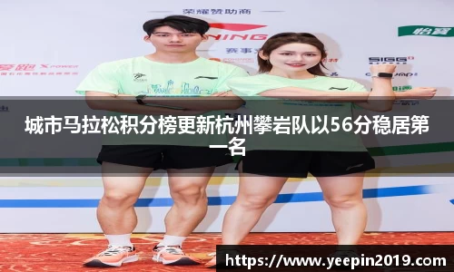 qy球友会
