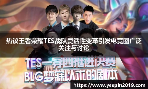 qy球友会体育