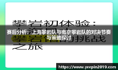 qy球友会体育