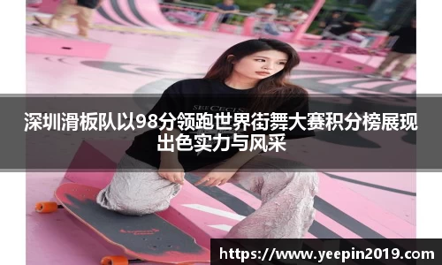 qy球友会
