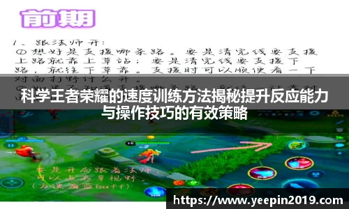qy球友会