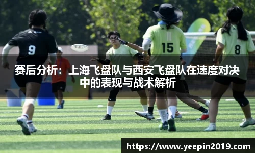 球友