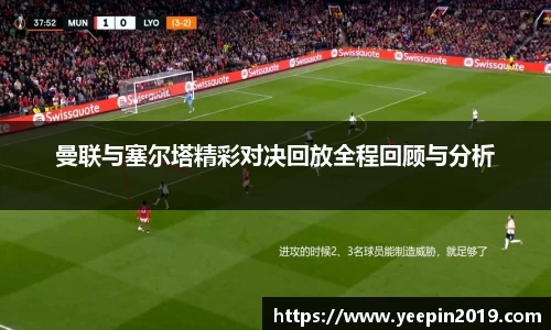 qy球友会体育