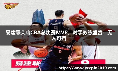 qy球友会体育