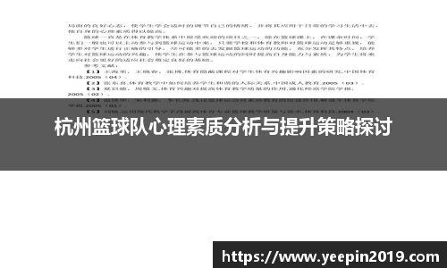球友会