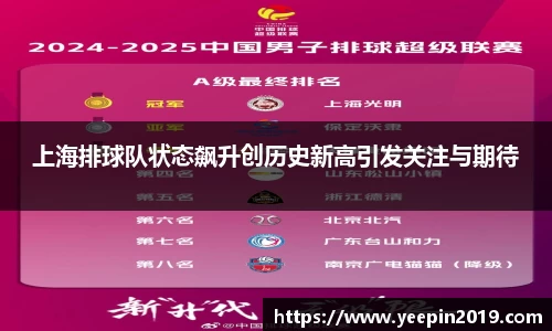 qy球友会