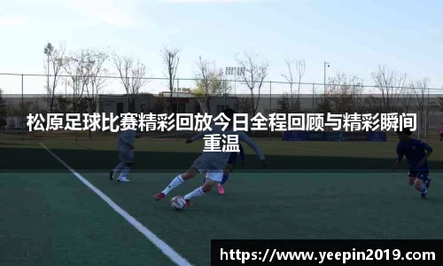 qy球友会