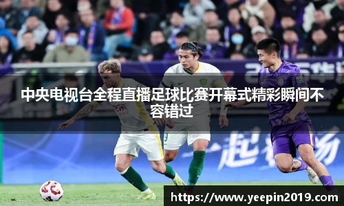 球友会