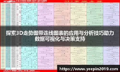 qy球友会体育