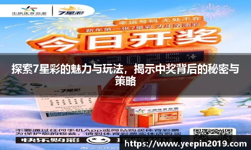 qy球友会